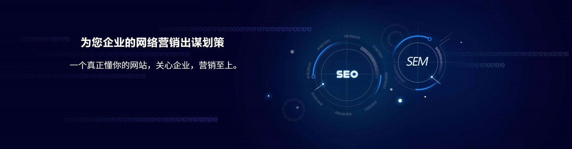 盱眙百度充值返点