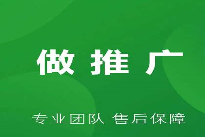 360信息流广告：教育行业应用成功案例